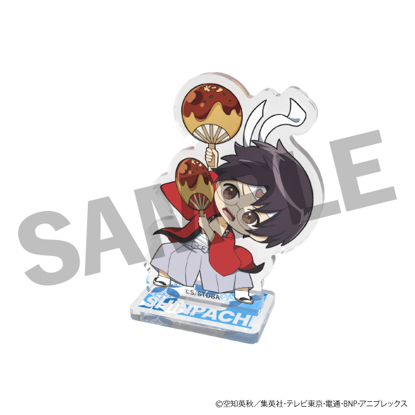 【志村新八】ミニアクリルスタンド