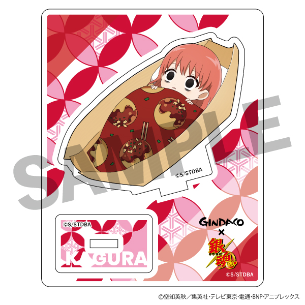 【神楽】ミニアクリルスタンド