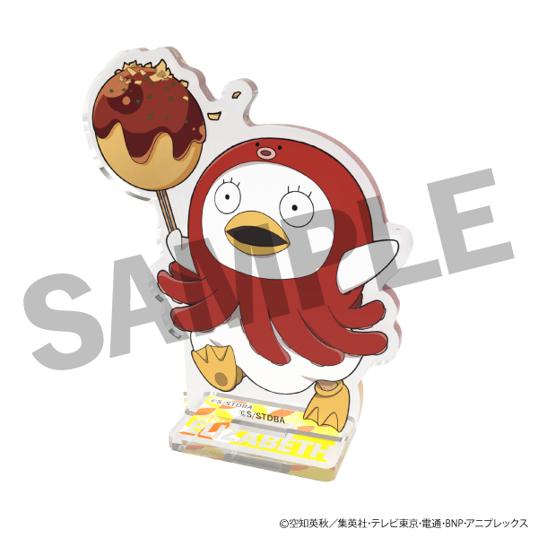 【エリザベス】ミニアクリルスタンド