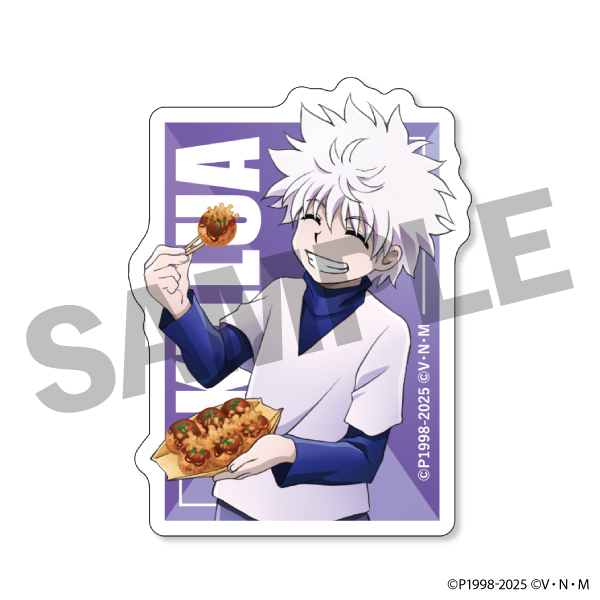 【キルア】描き下ろしキャラクターセット(セット購入特典カレンダーポスター付き)