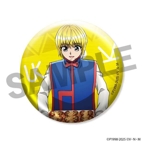 【クラピカ】描き下ろしキャラクターセット(セット購入特典カレンダーポスター付き)