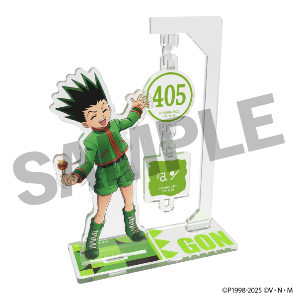 【ゴン】描き下ろしアクリルスタンド