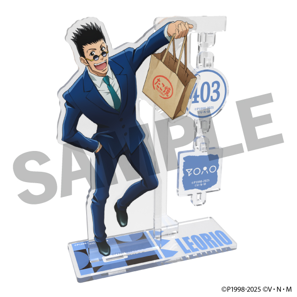 【レオリオ】描き下ろしキャラクターセット(セット購入特典カレンダーポスター付き)