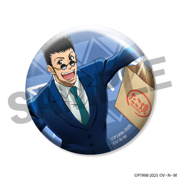 【レオリオ】描き下ろしキャラクターセット(セット購入特典カレンダーポスター付き)