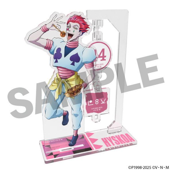 【ヒソカ】描き下ろしキャラクターセット(セット購入特典カレンダーポスター付き)