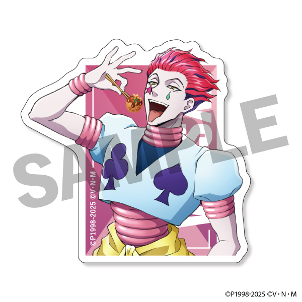 【ヒソカ】描き下ろしキャラクターセット(セット購入特典カレンダーポスター付き)