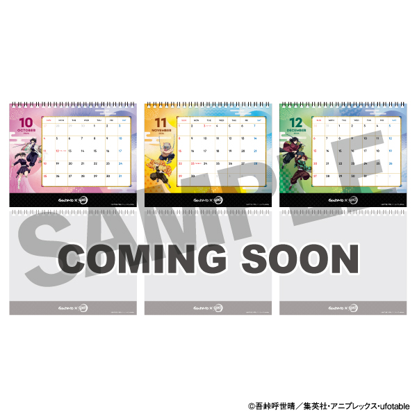 【善逸】ufotable描き下ろしキャラクターセット+2026年両A面オリジナルカレンダー（セット購入特典集合ステッカー2種＆ブロマイド付き）