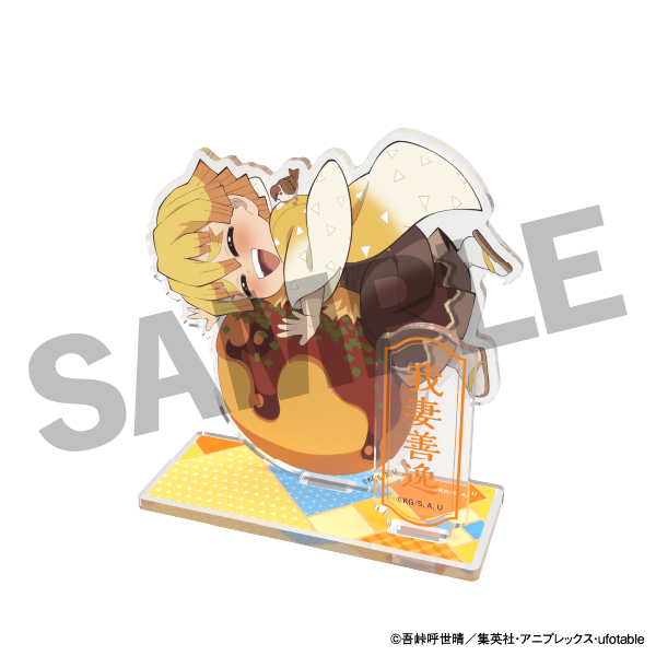 【善逸】ufotable描き下ろしキャラクターセット+2026年両A面オリジナルカレンダー（セット購入特典集合ステッカー2種＆ブロマイド付き）