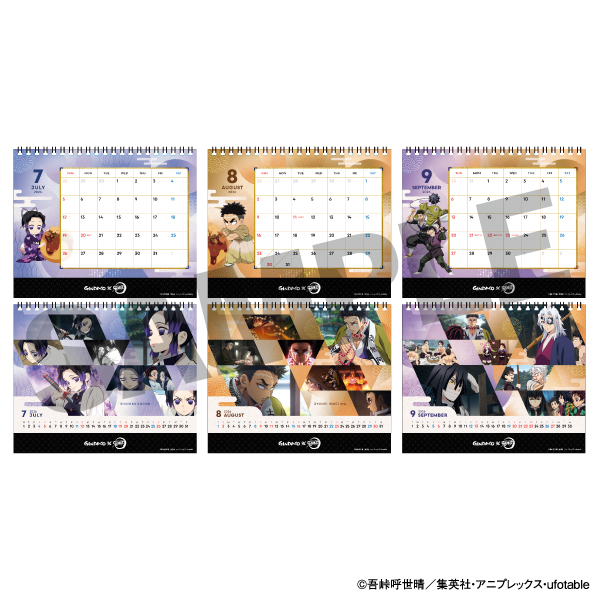 【玄弥】ufotable描き下ろしキャラクターセット+2026年両A面オリジナルカレンダー（セット購入特典集合ステッカー2種＆ブロマイド付き）