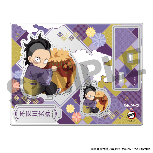【玄弥】ufotable描き下ろしキャラクターセット+2026年両A面オリジナルカレンダー（セット購入特典集合ステッカー2種＆ブロマイド付き）
