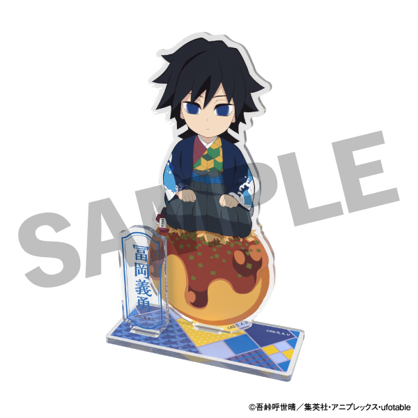 【義勇】ufotable描き下ろしキャラクターセット+2026年両A面オリジナルカレンダー（セット購入特典集合ステッカー2種＆ブロマイド付き）