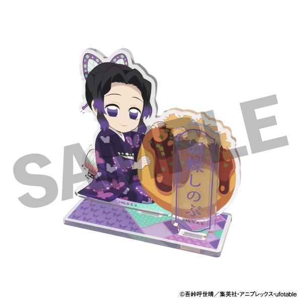 【しのぶ】ufotable描き下ろしキャラクターセット+2026年両A面オリジナルカレンダー（セット購入特典集合ステッカー2種＆ブロマイド付き）
