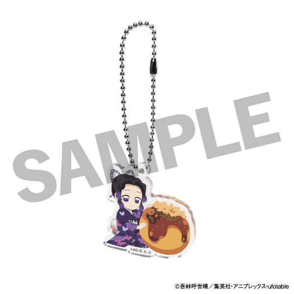 【しのぶ】ufotable描き下ろしキャラクターセット+2026年両A面オリジナルカレンダー（セット購入特典集合ステッカー2種＆ブロマイド付き）