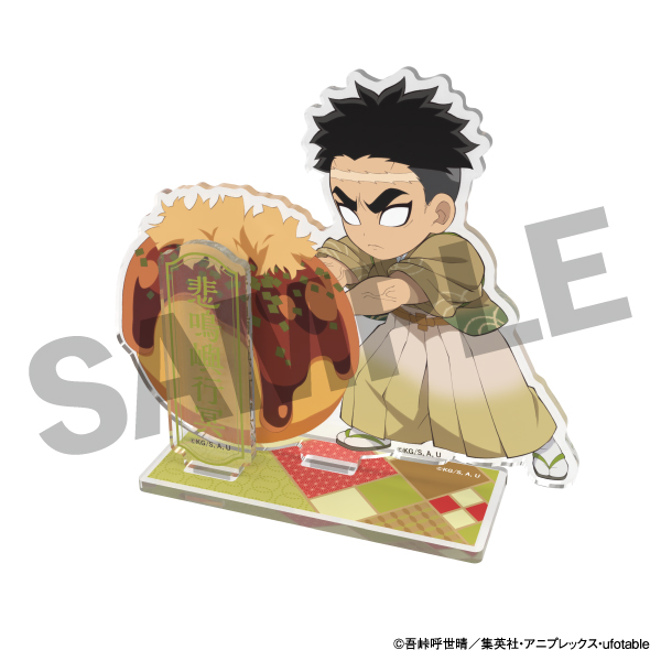 【行冥】ufotable描き下ろしキャラクターセット+2026年両A面オリジナルカレンダー（セット購入特典集合ステッカー2種＆ブロマイド付き）