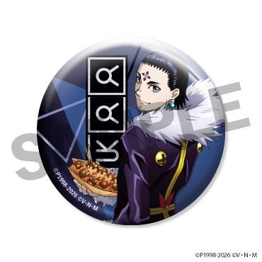 【クロロ】描き下ろしメタル缶バッジ
