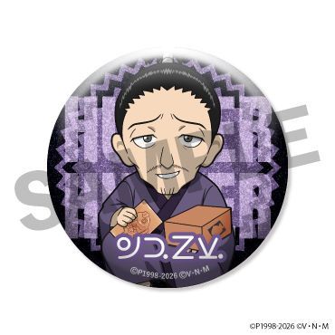 【ノブナガ】ラメ缶バッジ