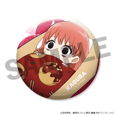 【神楽】ラメ缶バッジ