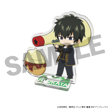 【土方十四郎】ミニアクリルスタンド