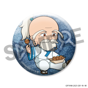 【ネテロ】ラメ缶バッジ