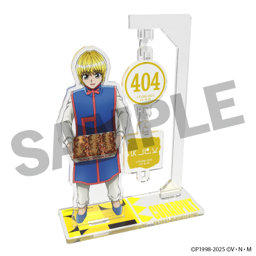 【クラピカ】描き下ろしアクリルスタンド