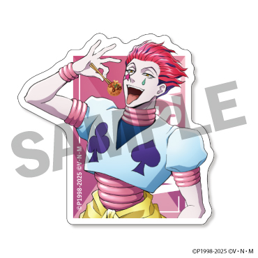 【ヒソカ】描き下ろしスマホステッカー