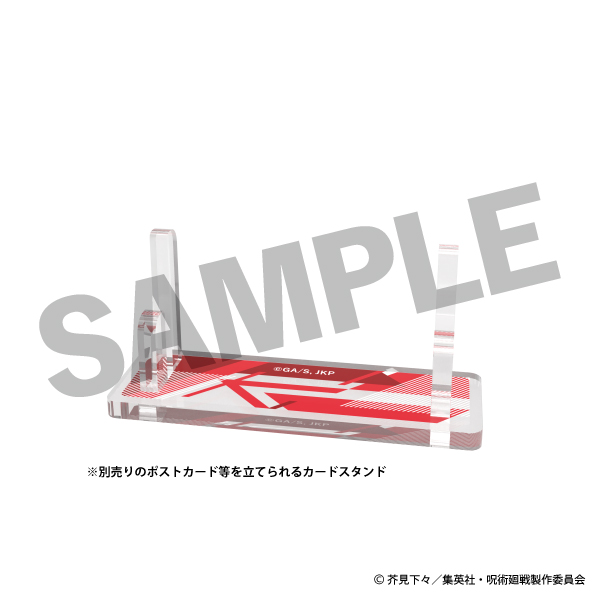 【2024年】等身描き下ろしアクリルスタンド＆キーホルダー 釘崎野薔薇（渋谷事変）