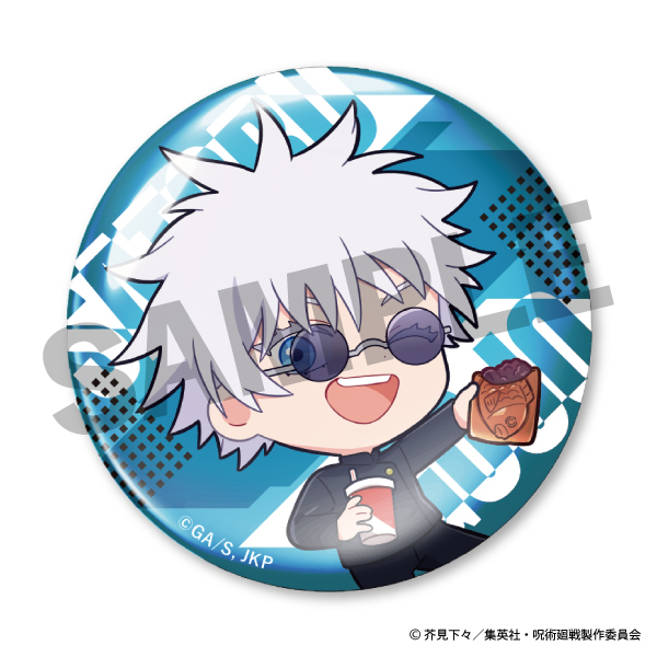 【2024年】オリジナルミニキャラ缶バッジ 五条悟（懐玉・玉折）