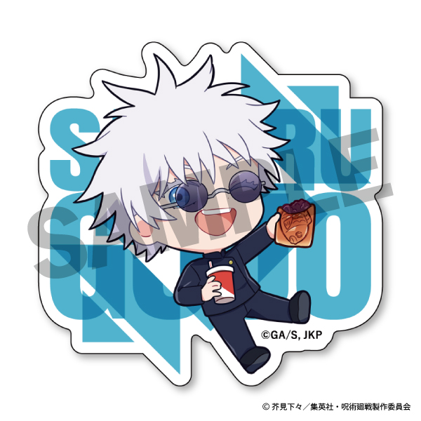 【2024年】オリジナルミニキャラスマホステッカー 五条悟（懐玉・玉折）