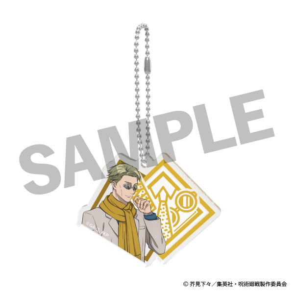 【2024年】等身描き下ろしアクリルスタンド＆キーホルダー 七海建人（渋谷事変）