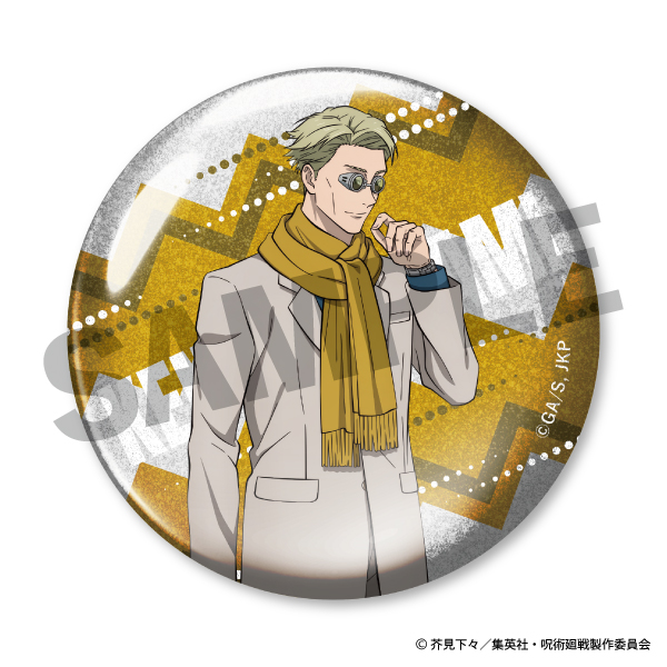 【2024年】等身描き下ろしメタル缶バッジ 七海建人（渋谷事変）