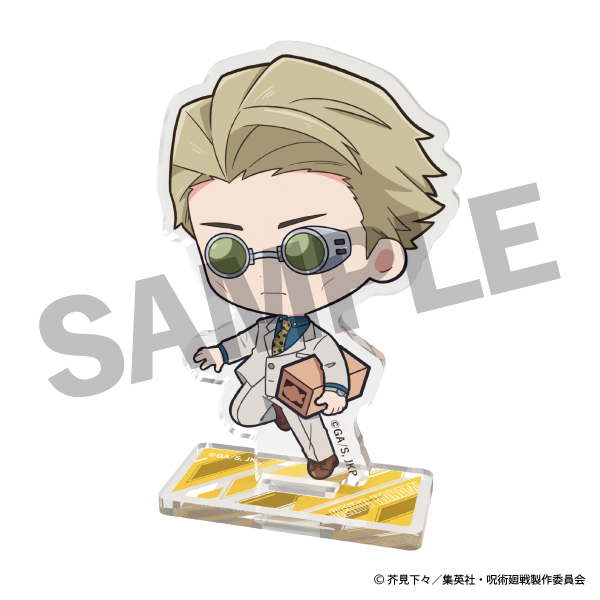 【2024年】オリジナルミニキャラアクリルスタンド 七海建人（渋谷事変）
