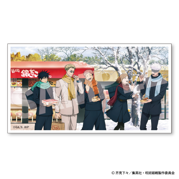 「渋谷事変」コラボメインビジュアルスマホステッカー