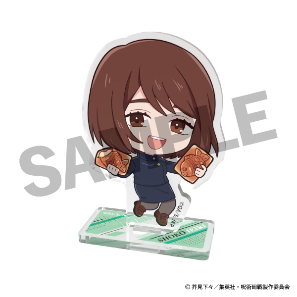 【2024年】オリジナルミニキャラアクリルスタンド 家入硝子（懐玉・玉折）