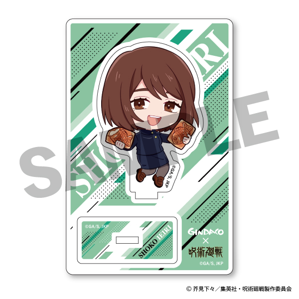 【2024年】オリジナルミニキャラアクリルスタンド 家入硝子（懐玉・玉折）