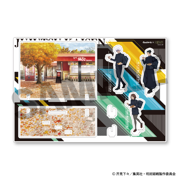 「懐玉・玉折」コラボメインビジュアルジオラマアクリルスタンド