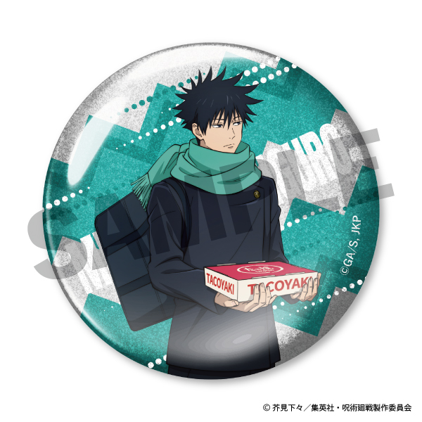 【2024年】等身描き下ろしメタル缶バッジ 伏黒恵（渋谷事変）