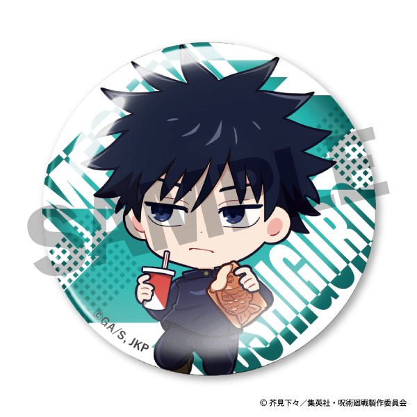築地銀だこ】【2024年】オリジナルミニキャラ缶バッジ 伏黒恵